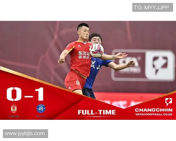 昆山队迎战长春亚泰展现实力争夺胜利的精彩对决