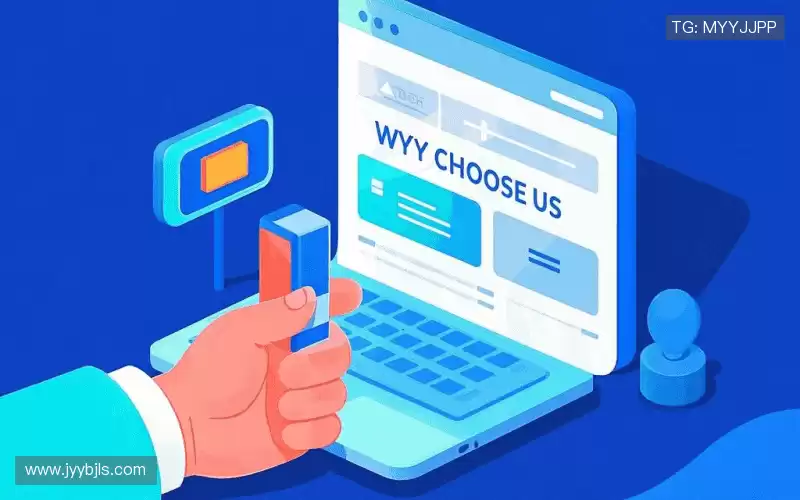 我们的品牌价值